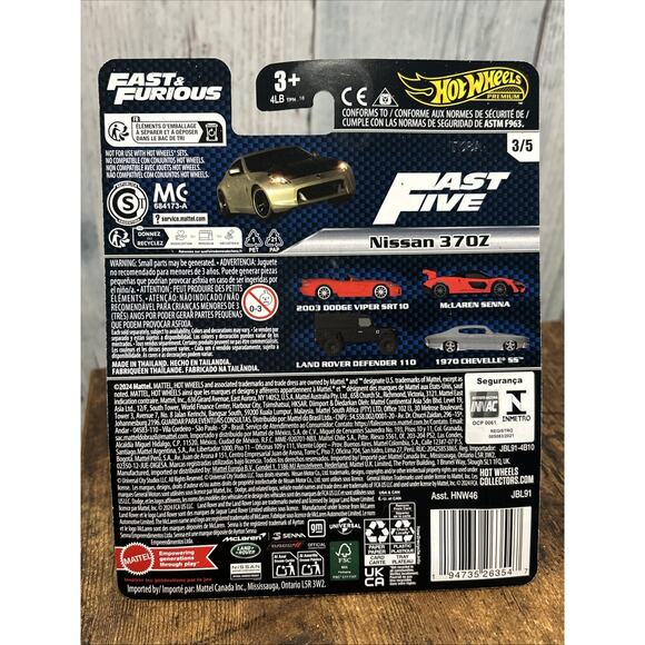 2024 Hot Wheels Premium Fast & Furious Nissan 370Z 3/5 - Picture 2 of 10